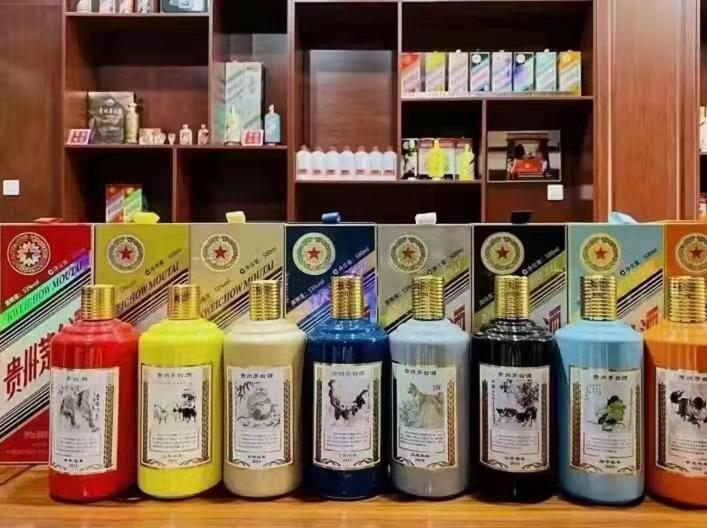 南康名酒鉴定部分方法